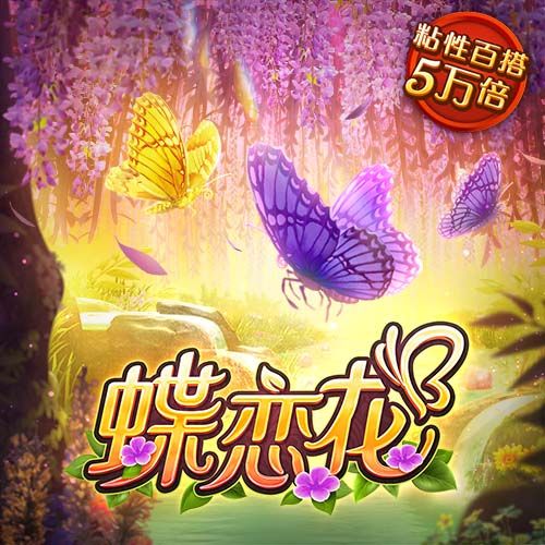 ky88开元官网下载