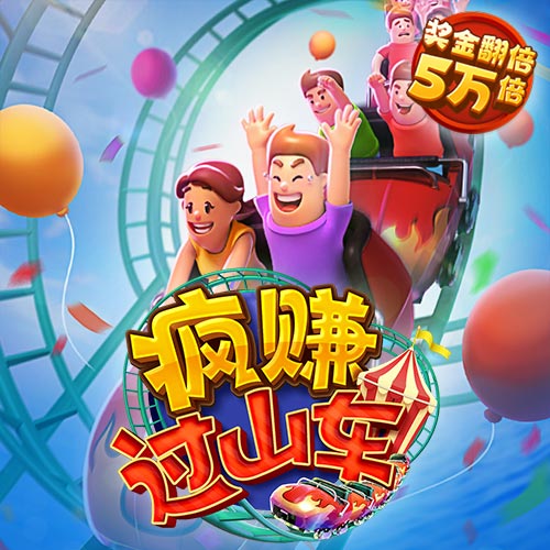 494949管家婆今天开什么