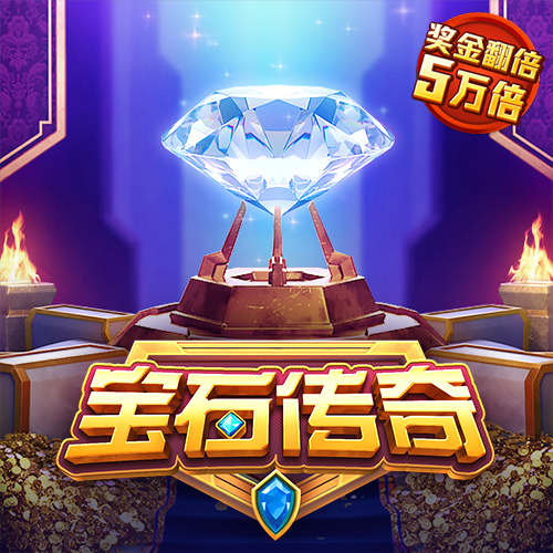 B博体育手机版下载