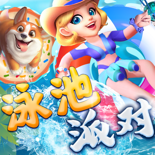 hq环球体育app官方