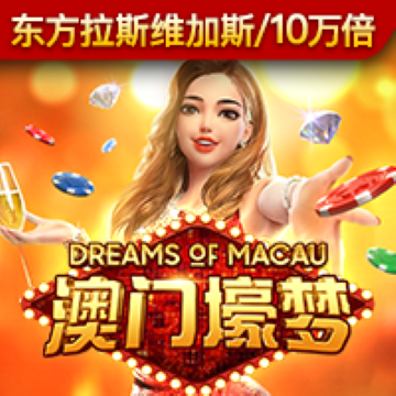 9博体育app下载地址是什么
