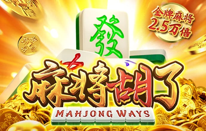 胜利体育官网登录入口手机版