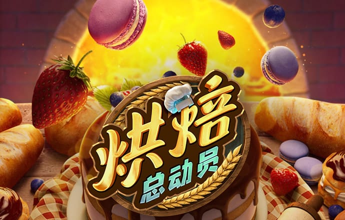 jdb电子哪个游戏容易爆大奖