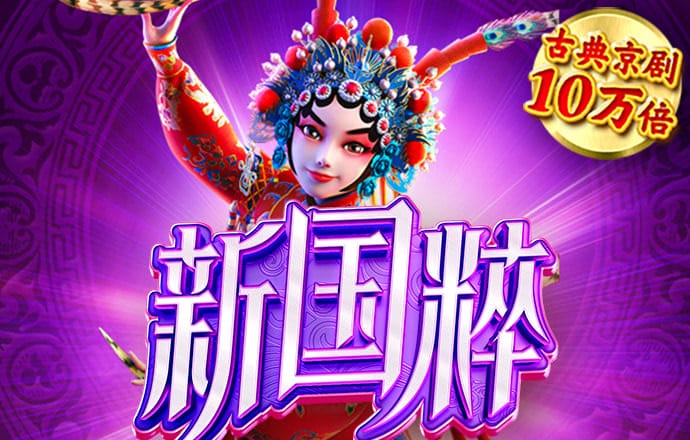 bob官方平台下载