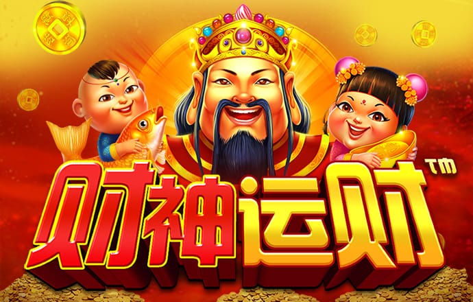 爱游戏ayx(中国)官方网站