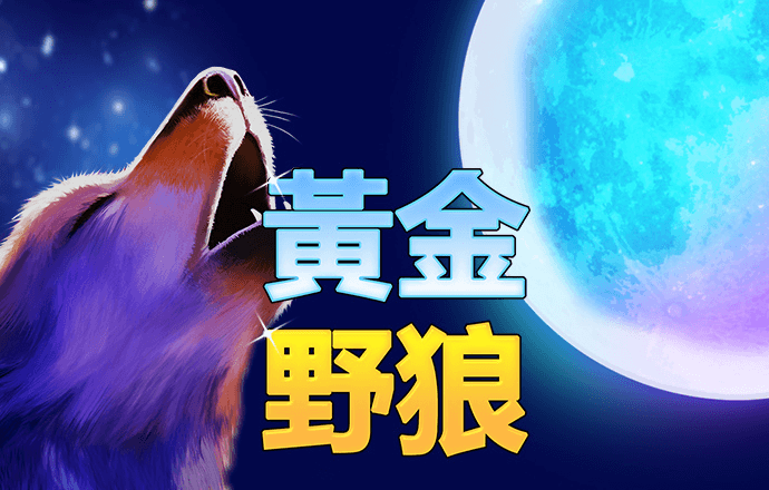 欧博官网