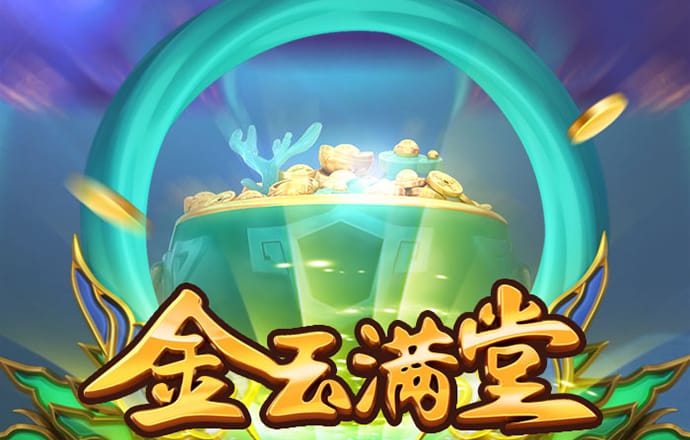 beat365亚洲体育官网在