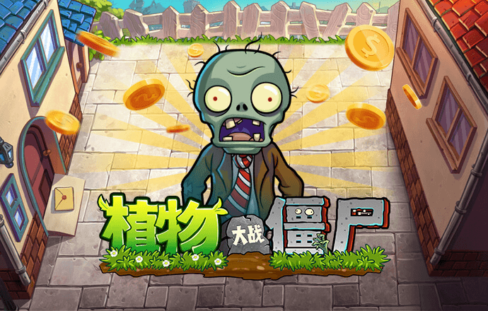 十博体育APP