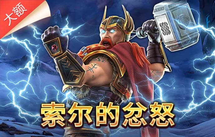 威廉体育手机app官网