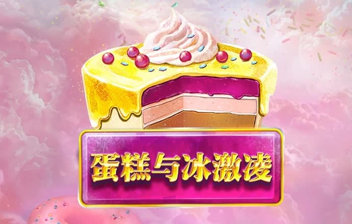 k体育官网下载