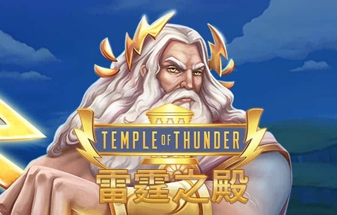 澳门金沙下载
