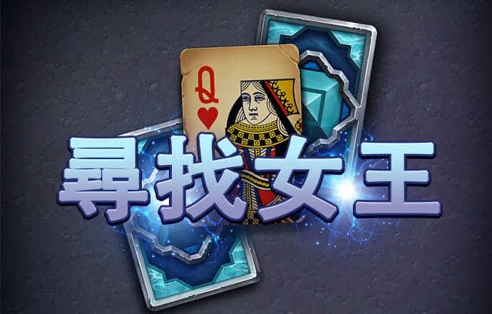 宝威体育下载网站安装