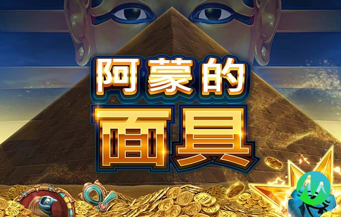 355娱乐彩票官方正版使用方法