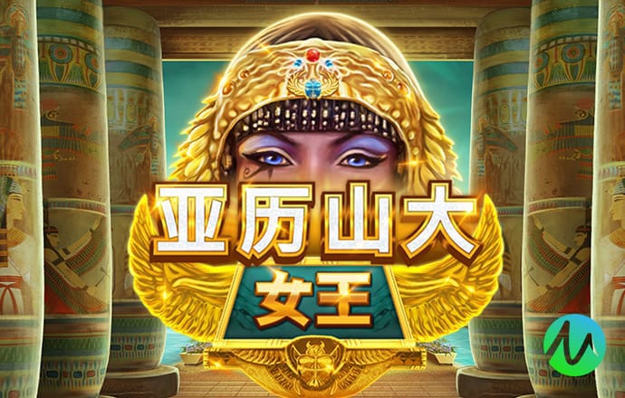 2024最新白菜网站送跳槽彩金