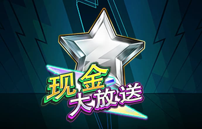 93体育app苹果下载