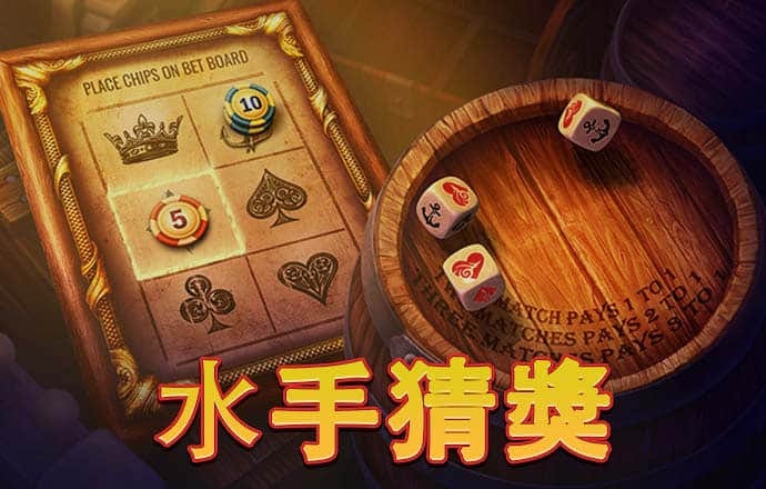 华体育官方下载