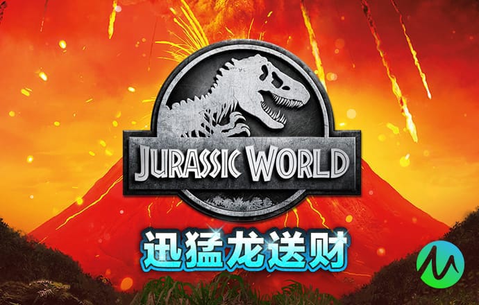 华体体育APP登录